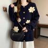Three-dimensional Flower New High-end Sweater Cardigan Women's Autumn and Winter Top, Thin Wear, Knitted Sweater Jacket Women