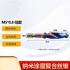 KaYing HSS Hex Shank Drill & Tap Bits
