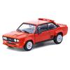 Tarmac Works 1/64 Fiat 131 Abarth Rally Stradale Red [Parallel Import]
