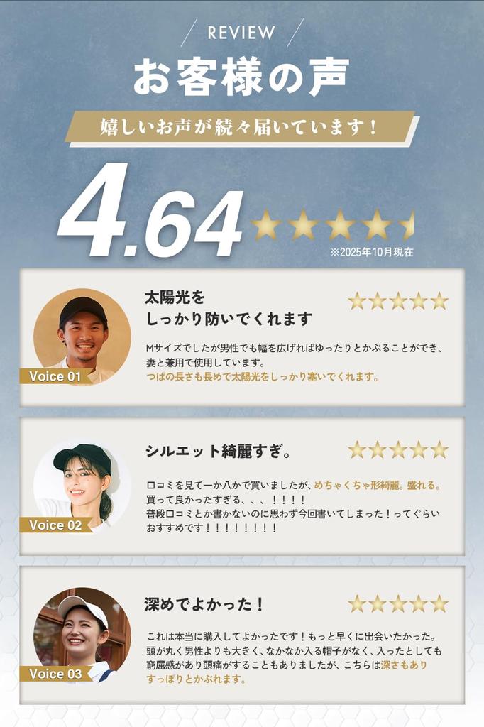 Ballot and Solid Color Baseball Deep Large UV Cotton Men's Women's Cap, Unisex, Fit, Sizes, Protection, 100% (L, Black)