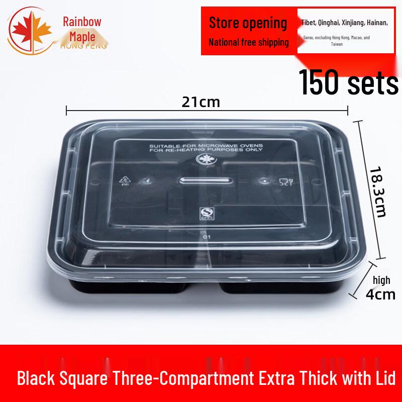 ZISIZ 1000ml Disposable Transparent Food Container