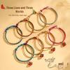 Armbänder – Geflochtene & Wickelarmbänder