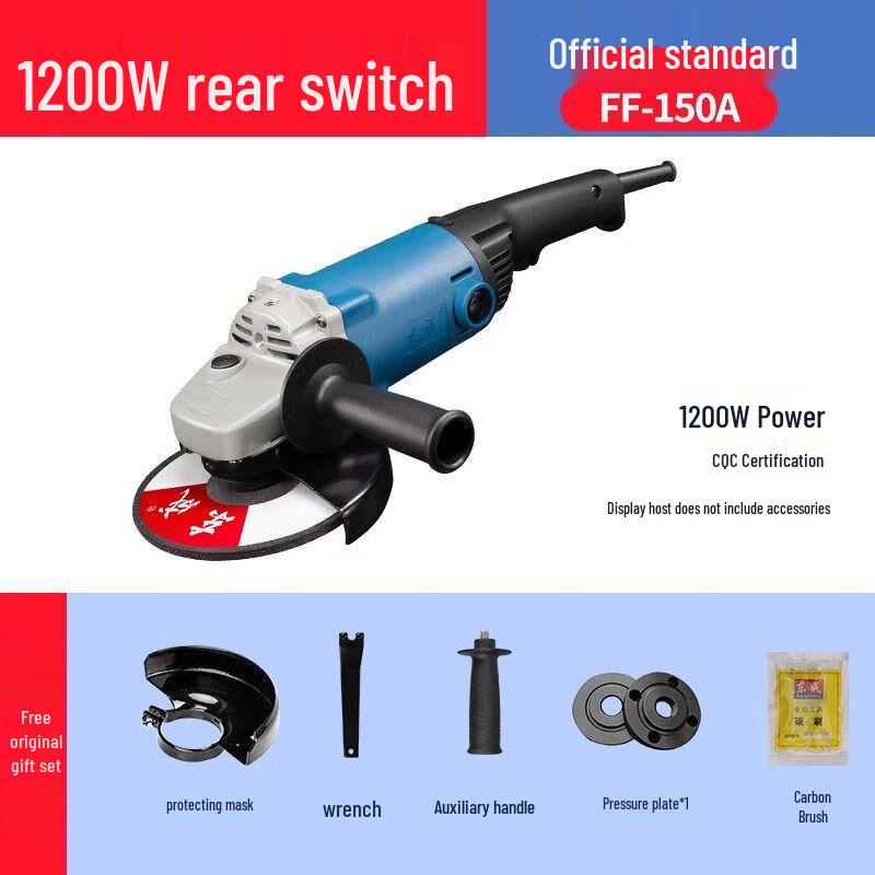 

Dongcheng Electric Angle Grinder CN plug (adapter included)