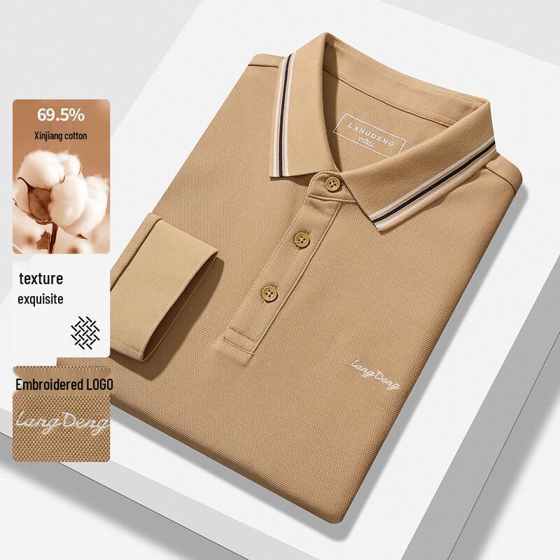 Langdeng Men's Lapel Long-Sleeve Business Polo Shirt