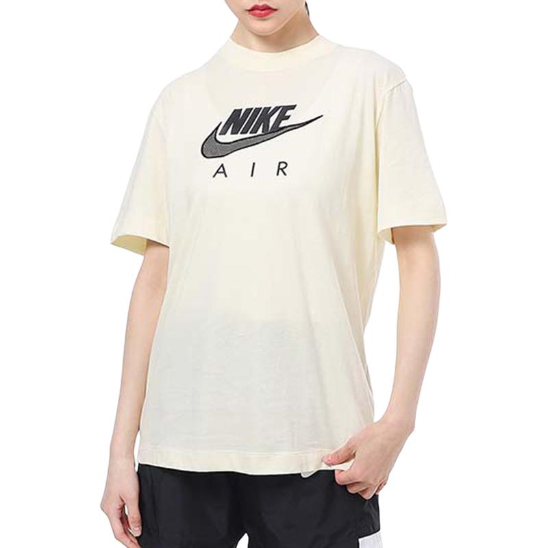 Nike T Shirt Women's Light Yellow CZ8615-113