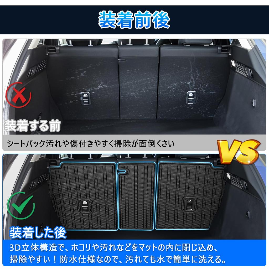 CARVANTA Mazda New Trunk Mat CX60 KH Series Back Mat Luggage Mat Luggage Room Mat TPE Material 3D Molding MAZDA September 2022 Current Model Cargo Mat