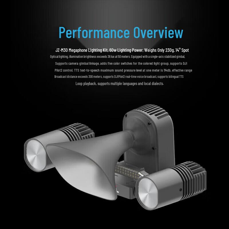 JZ M30 Drone Loudspeaker & Searchlight Kit