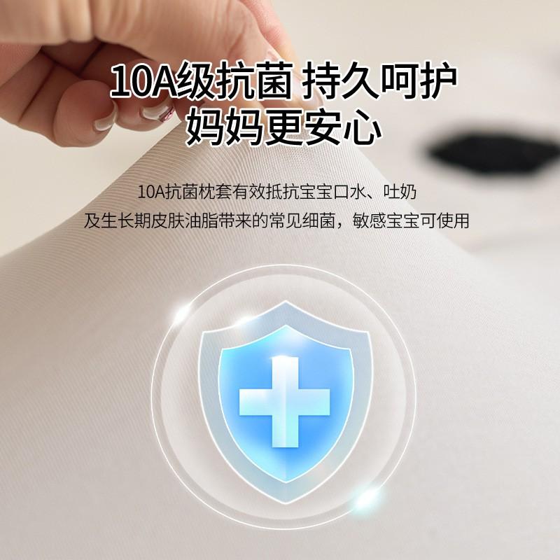 Memory Foam Pillow Kids Toddlers Soft Support Neck Care Breathable Sleep Aid Single Use Bedroom Home Textile