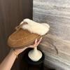 Fashion velvet bag head slippers autumn and winter new models comfortable and versatile warm wool cotton slippers