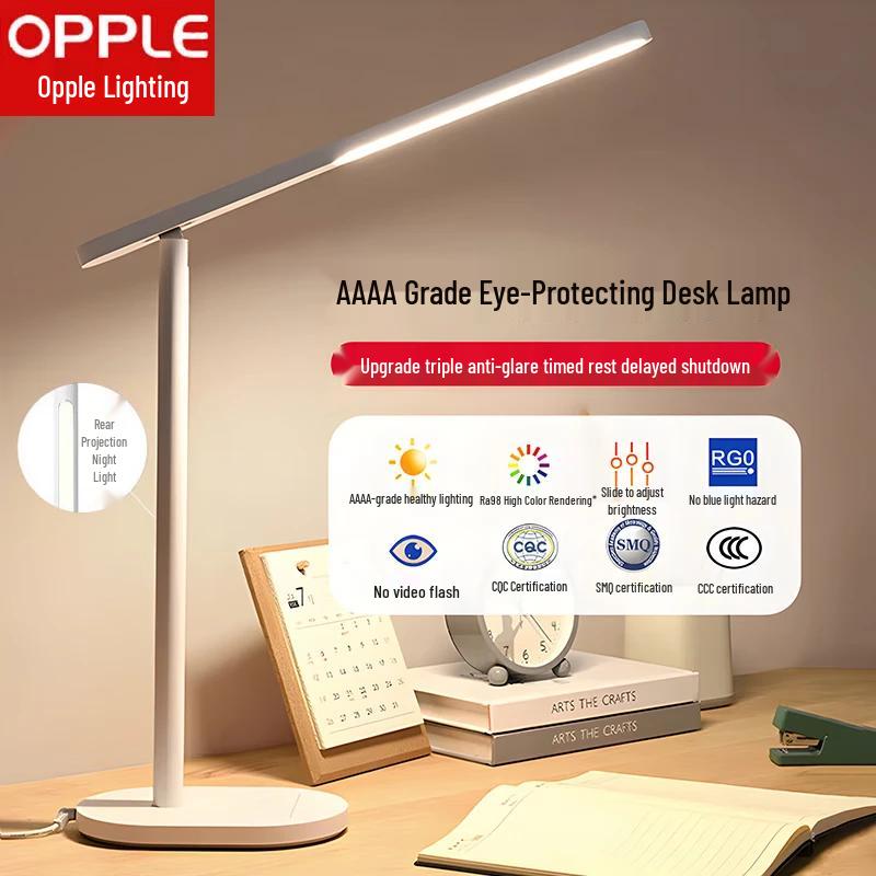 OPPLE MiG 2S AAAA-Grade Eye Protection Desk Lamp