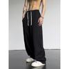 Men's Trendy Versatile Loose High Street Design Straight Leg Pants