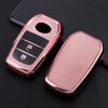 Toyota Car Key Cover for Crown, Highlander, Corolla, Hybrid, Prado, Camry - Shell Case Buckle