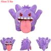 Plush Toys Cubone Palafin Tinkatink Grafaiai Beedrill Charcadet Gengar Duskull Soft Plushies Peluche Dolls Birthday Gift