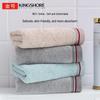 Jinhao Premium Pure Cotton Face & Sports Towel