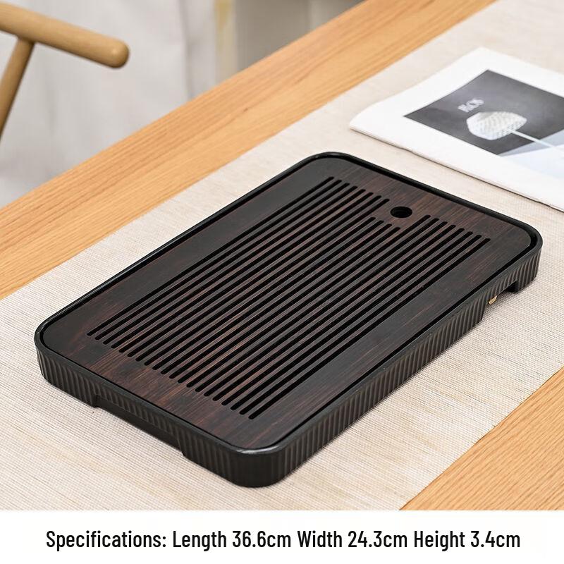 Riyue Xingchen Simple Tea Set