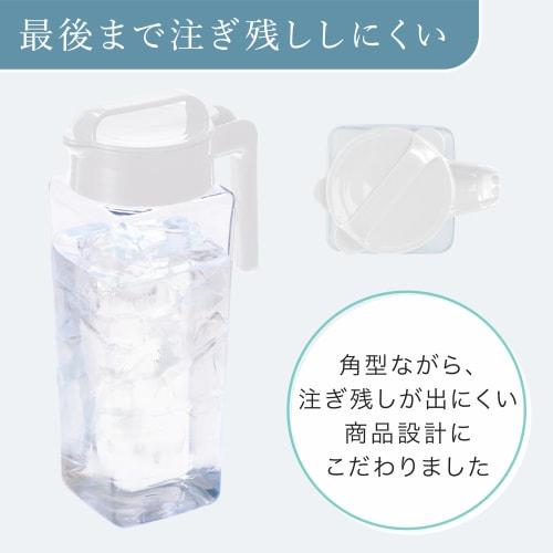 Iwasaki Industrial Lastroware Square Pitcher, Heat-Resistant, 2.1L Capacity, Suitable for Vertical and Horizontal Use, Made in Japan, Ideal for Barley