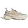Adidas Mts Guard 'Beige White' Sneakers IE3419