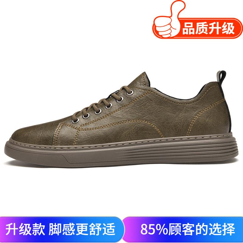 Men's Shoes 2025 Summer New Men's Comfortable Wear-resistant Non-slip British Style Tooling Leather Surface Waterproof Outdoor Casual Shoes