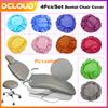 4Pcs Dental Chair Cover Set Elastic Waterproof PU Leather Protective Seat Sleeves Dentistry Accessories 10 Colors
