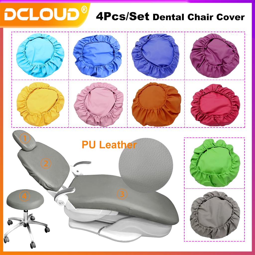4Pcs Dental Chair Cover Set Elastic Waterproof PU Leather Protective Seat Sleeves Dentistry Accessories 10 Colors