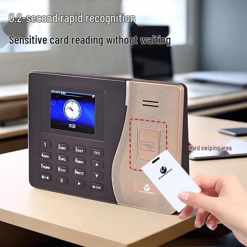 Youmas U-K1 ID Card Attendance and Access Control Machine CN Plug (adapter Included)