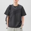 New Summer Color-blocking Loose Short-sleeved T-shirt for Men's Japanese Five-point Sleeve Round Neck Versatile