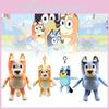 Adorable Plush Dog Toy For Children Featuring Bruin And Bingo Sister Designs In Soft Crystal Fabric