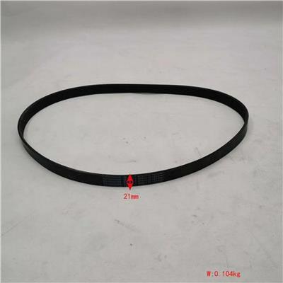 Compatible with Foton Drive Belt PV10008388