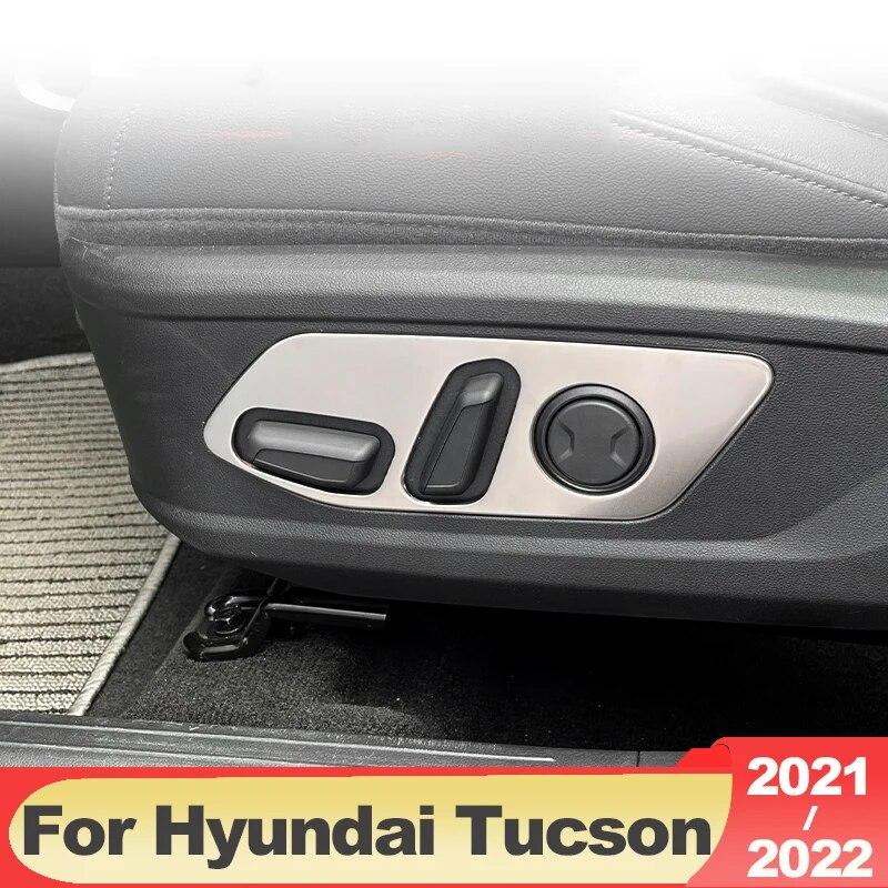 For Hyundai Tucson NX4  2022 2023 Hybrid N Line Car Seat Adjusting Switch Panel Cover Trim Sticker Interior Accessories