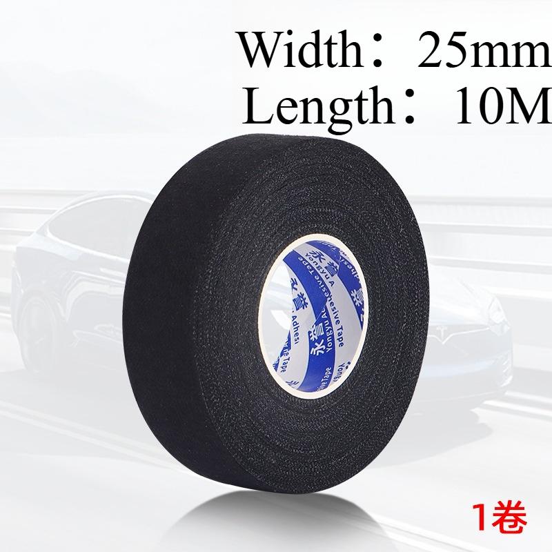 Heat-resistant Flame Retardant Adhesive Cloth Tape For Car Home Cable Harness Wiring Loom Protection Insulation Tape Sticker