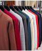 Men's Solid Color Half-Zip Sweater - Autumn/Winter Versatile Knit Base Layer with Half-High Collar