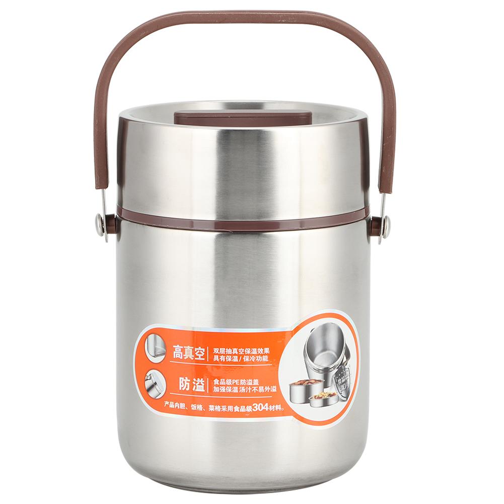 

Food Grade Stainless Steel Insulated Lunch Box Large Capacity Food Container for School Office1.6L