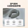 N1 Portable Neck Massager U-Pillow with Heat