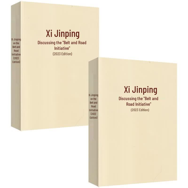 Xi Jinping On Belt and Road (2023 Popular Edition)