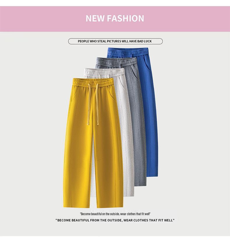 Women's 2022 Spring/Autumn Casual Loose Straight-Leg Sweatpants