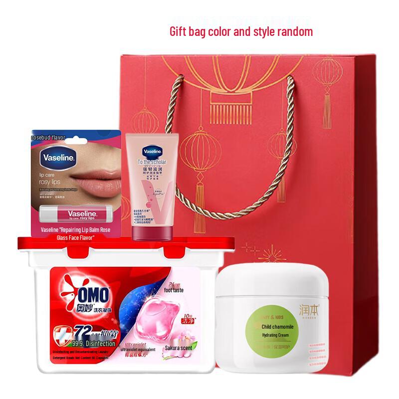 

Runben Baby Chamomile Hydrating Cream