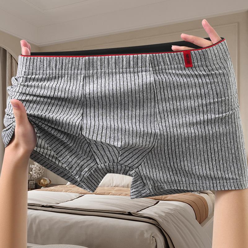 Men's Underwear Men's Four Cornered Pants Men's Sports Comfortable Breathable Loose and Flat Pants