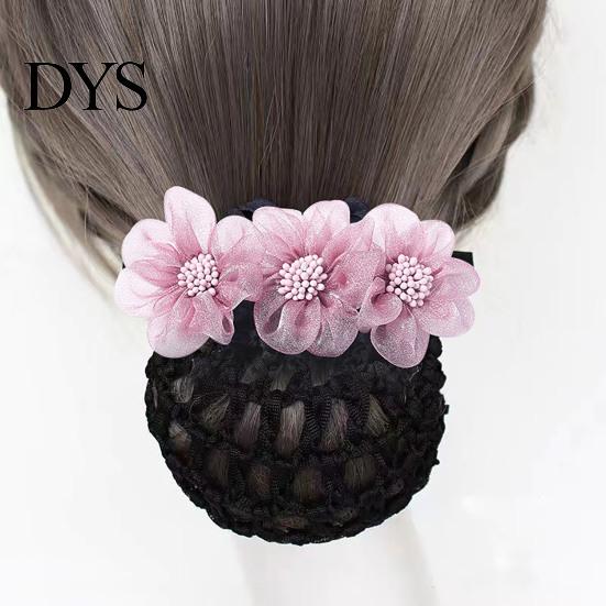 Hairpin Hair Bun Net Elegant Lace Flower Cover Professional Crochet Hairstyle Hollow Out Lady Ballet Career Hairband Accessories