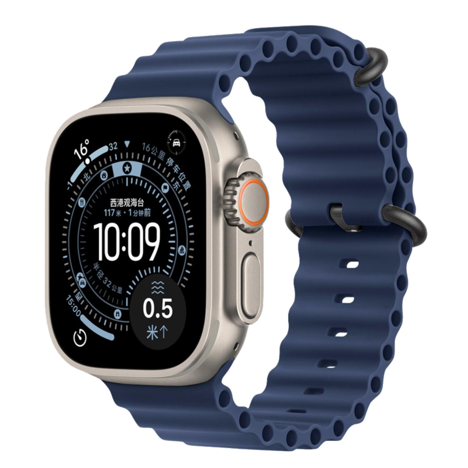 Okeāna josla Apple Watch Ultra 4