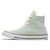 Chuck Taylor All Star Renew Cotton Converse High 'Green Oxide' 167644C