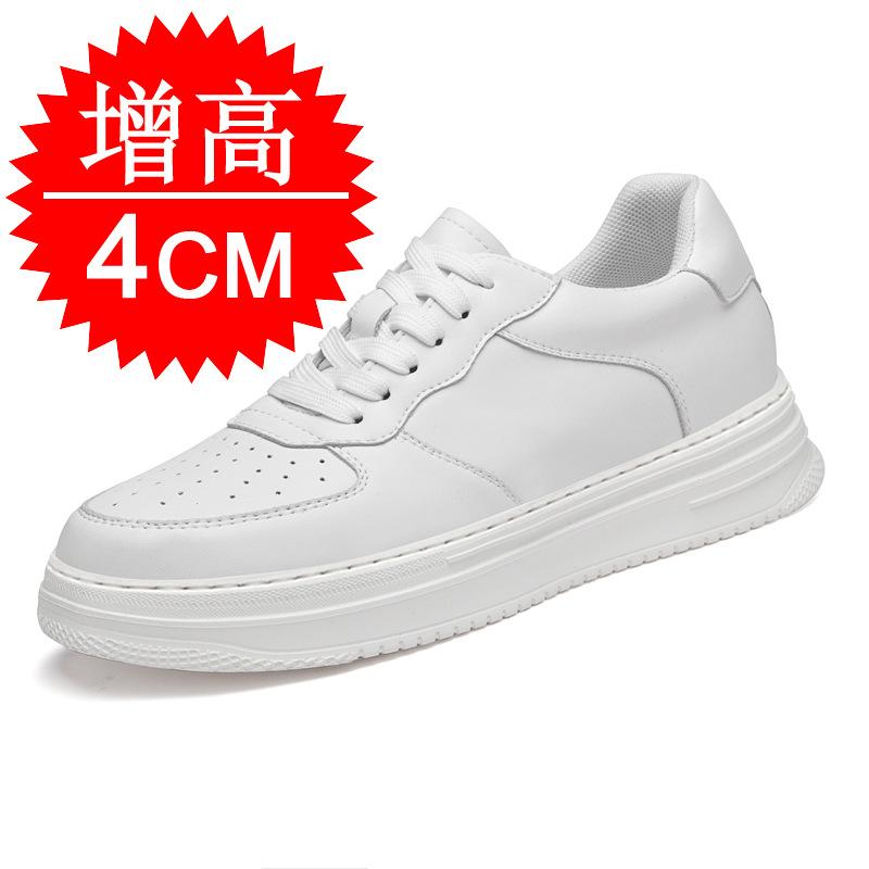 Men's Invisible Inner Height Increase Men's Shoes 8cm Height Increase Shoes 6 Breathable Sports Little White Shoes Trendy Casual Board Shoes