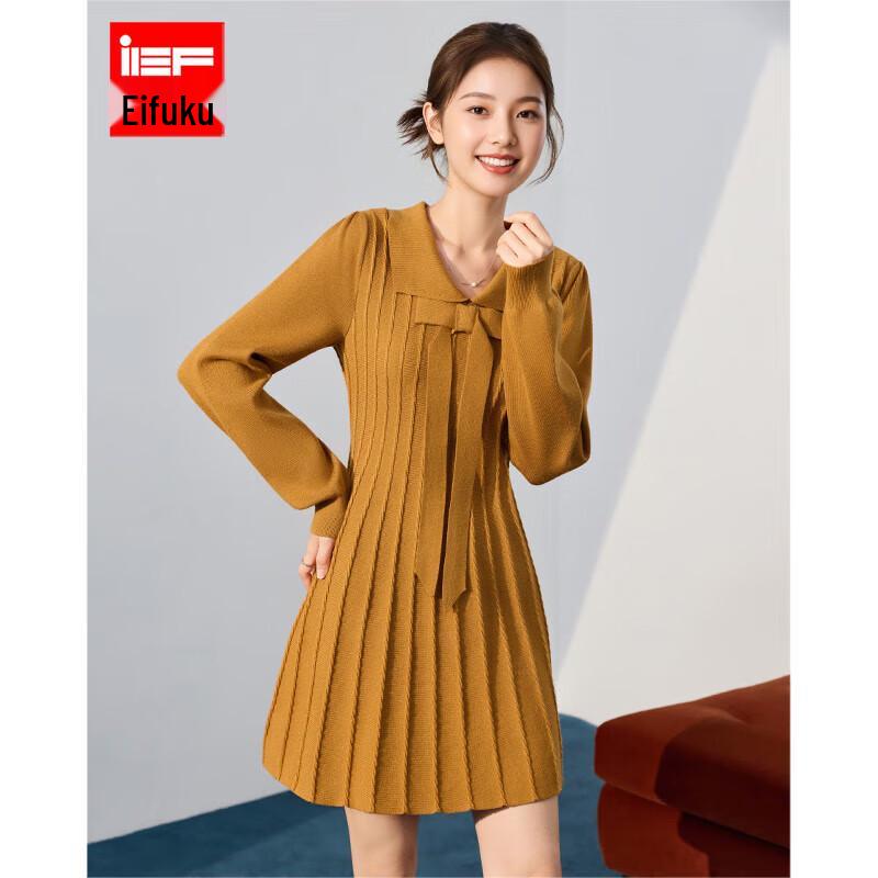 

IEF French Romantic Slimming A-line Dress One Size