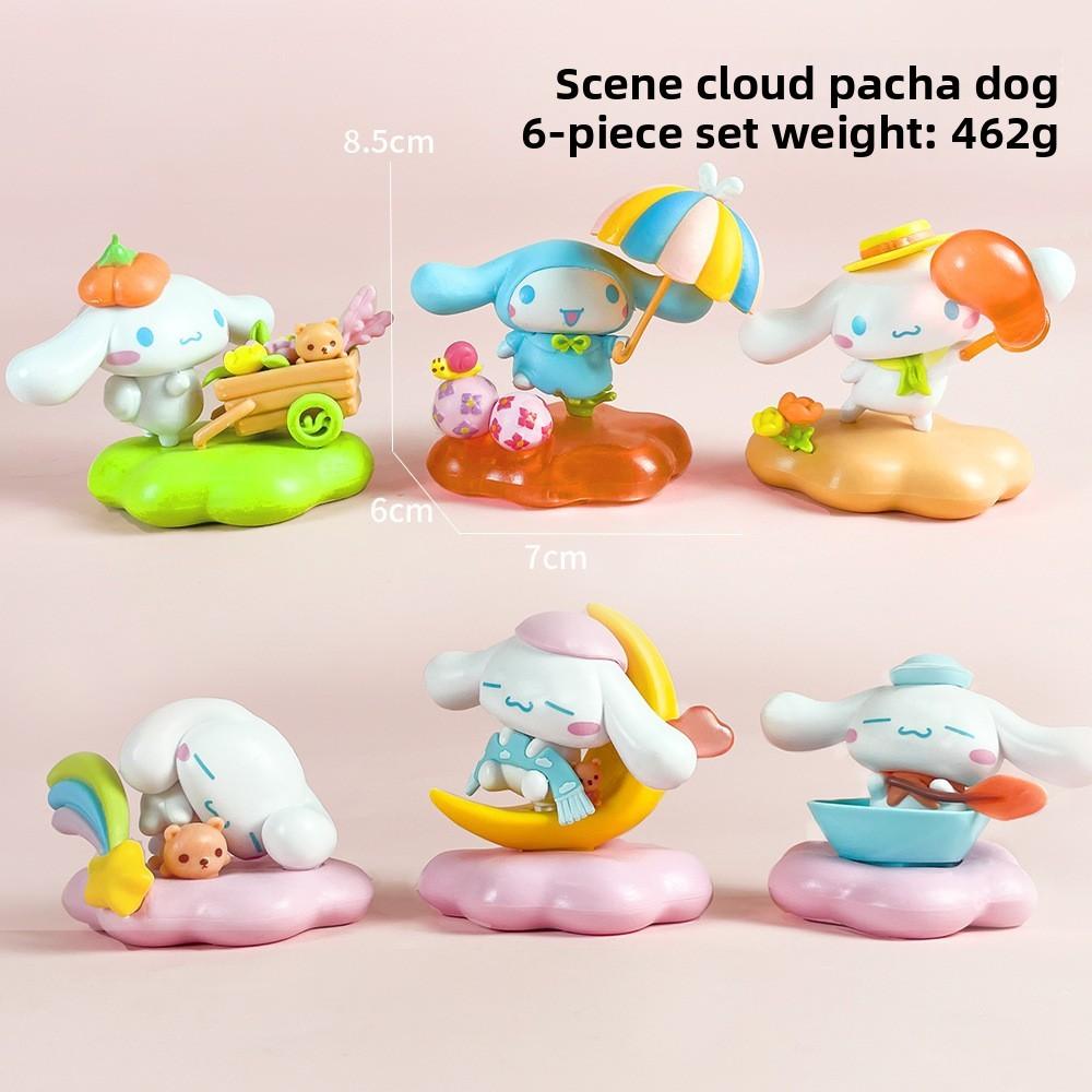 

Umbrella Sanrio Cinnamoroll Rowing Sleepingcloud Scene Series Model Ornament Set