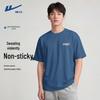 Warrior Men's Cool-Feel Breathable Loose Fit Short Sleeve T-Shirt