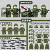 Building Block Military Minifigures Police Special Forces Minifigures Assemble Toys Year-Old Boy Birthday Model