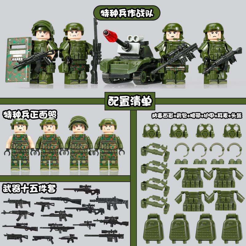 Building Block Military Minifigures Police Special Forces Minifigures Assemble Toys Year-Old Boy Birthday Model