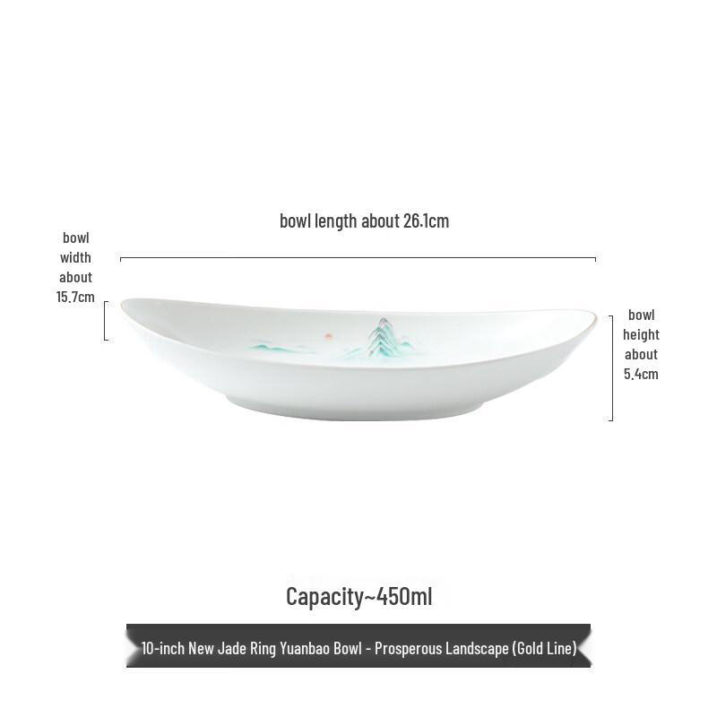 White Gold Rim Ceramic Boat Plate