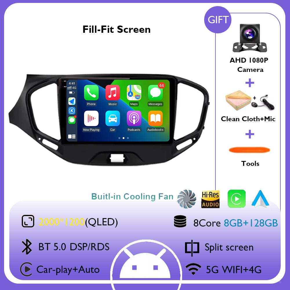 Android 14 Car Radio for LADA Vesta Cross Sport 2015 2016 2017 2018 2019 Multimedia Player Carplay Stereo GPS Navigation 4G WIFI