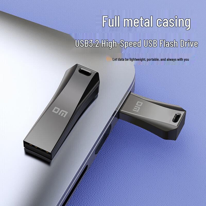 DM PD236 Metal USB 3.2 High-Speed Waterproof Flash Drive