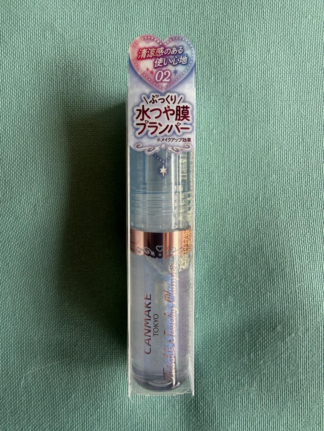 [Pre-order] Canmake  Twinkle Jewelry Plumper  Lip Gloss ([02] Twinkle Blue)